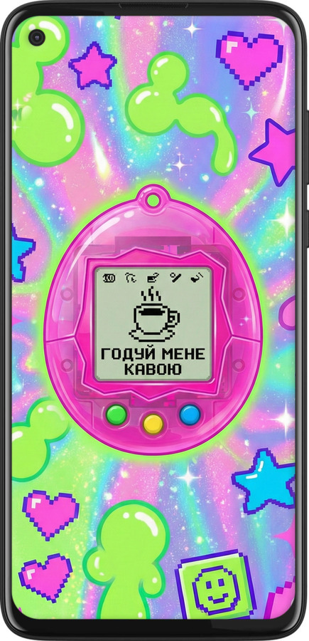 Силіконовий чехол Y2K Aesthetic Retro Pet: Годуй мене кавою для Motorola G8 Power - 6784u-1940 изображение 