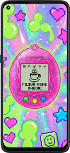 Силиконовый чехол Y2K Aesthetic Retro Pet: Годуй мене кавою для Motorola G9 Plus - 6784u-2104 изображение 