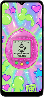 TPU чехол Y2K Aesthetic Retro Pet: Годуй мене кавою для Motorola Moto E13 - 6784b-3053 изображение 