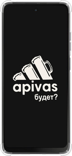Силикон с усиленными углами чехол А пивас для Motorola Moto G24 - 4571sp-3659 изображение 