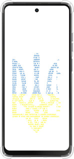 Силикон с усиленными углами чехол Herb для Motorola Moto G24 - 5280sp-3659 изображение 