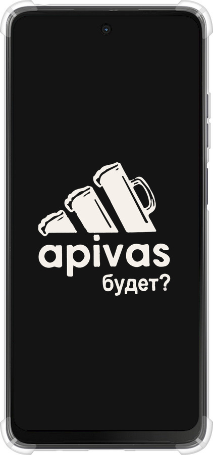 Силикон с усиленными углами чехол А пивас для Motorola Moto G24 - 4571sp-3659 изображение 