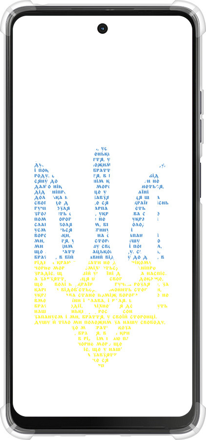 Силикон с усиленными углами чехол Herb для Motorola Moto G24 - 5280sp-3659 изображение 