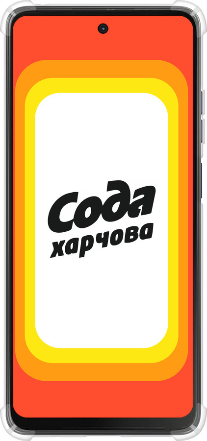 Силикон с усиленными углами чехол Сода UA для Motorola Moto G24 - 5639sp-3659 изображение 