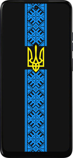 Силиконовый чехол Тризуб в вышиванке для Motorola Moto E15 - 1158u-4147 изображение 