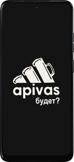 Силіконовий чехол А пивас для Motorola Moto E15 - 4571u-4147 изображение 