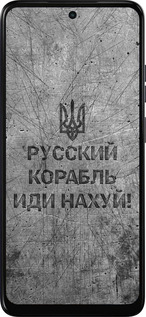 Силиконовый чехол Русский военный корабль иди на v4 для Motorola Moto G05 - 5223u-3949 изображение 