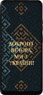 Силиконовый чехол Мы из Украины v3 для Motorola Moto E15 - 5250u-4147 изображение 