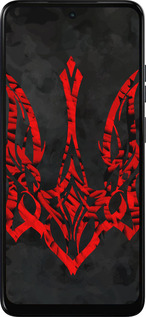 Силиконовый чехол Герб Украины v4 для Motorola Moto E15 - 5319u-4147 изображение 