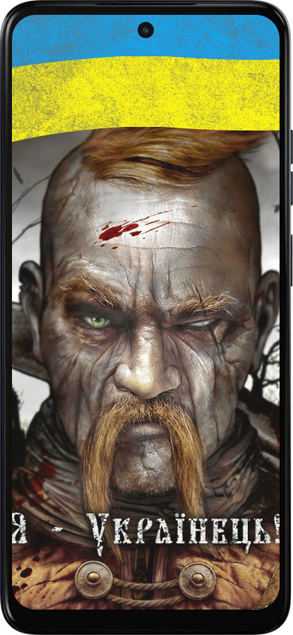 Силиконовый чехол Козак-Украинец для Motorola Moto E15 - 1150u-4147 изображение 