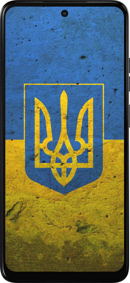 Силиконовый чехол Флаг и герб Украины 2 для Motorola Moto E15 - 378u-4147 изображение 