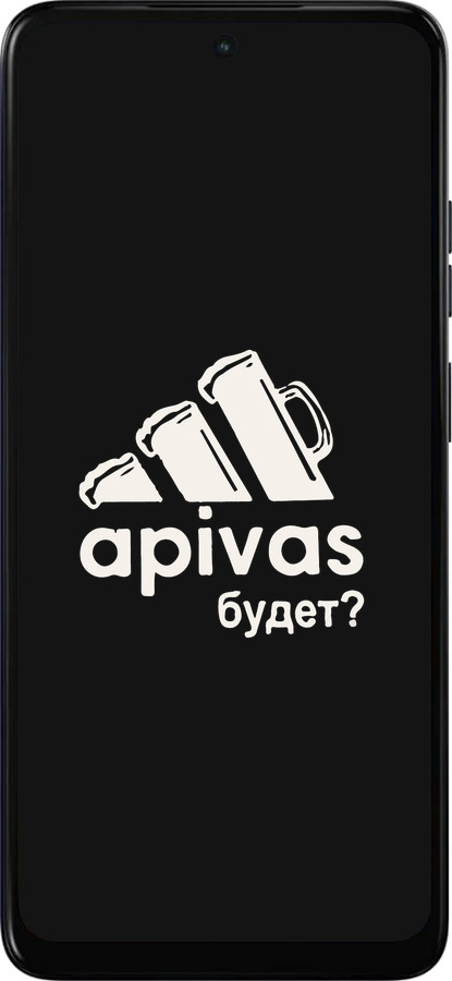 Силіконовий чехол А пивас для Motorola Moto E15 - 4571u-4147 изображение 