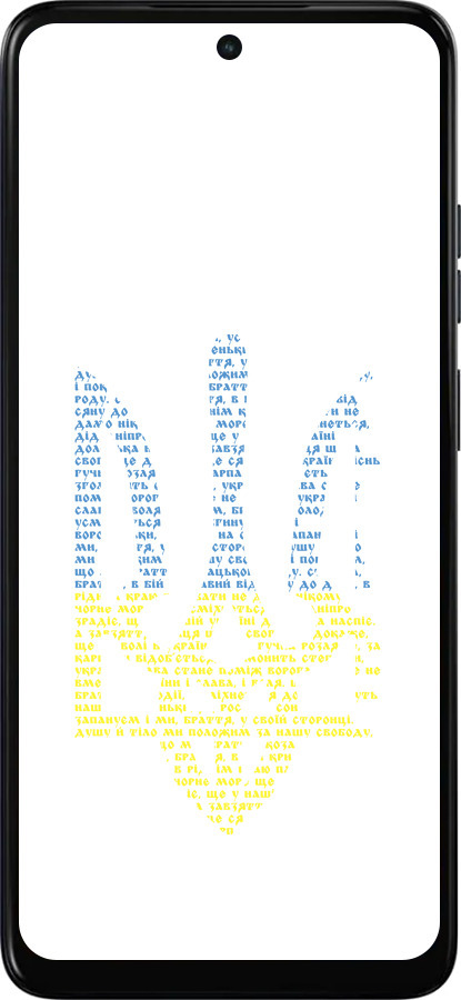 Силиконовый чехол Herb для Motorola Moto E15 - 5280u-4147 изображение 