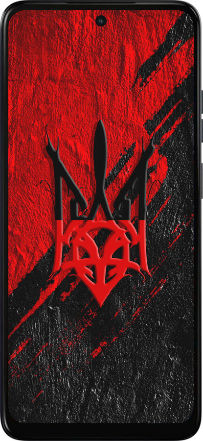 Силіконовий чехол Герб v4 для Motorola Moto E15 - 5293u-4147 изображение 