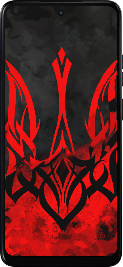 Силіконовий чехол Герб України  для Motorola Moto E15 - 5312u-4147 изображение 