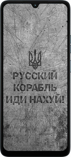 Силиконовый чехол Русский военный корабль иди на v4 для Motorola Moto G06 - 5223u-4187 изображение 