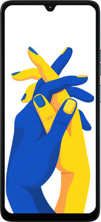 Силиконовый чехол Stand With Ukraine для Motorola Moto G06 - 5255u-4187 изображение 