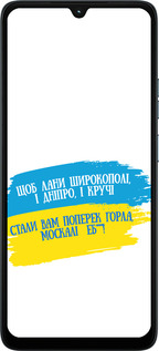 Силиконовый чехол Стих для Motorola Moto G06 - 5294u-4187 изображение 