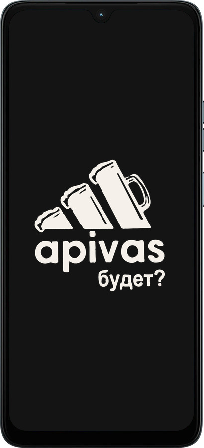Силиконовый чехол А пивас для Motorola Moto G06 - 4571u-4187 изображение 