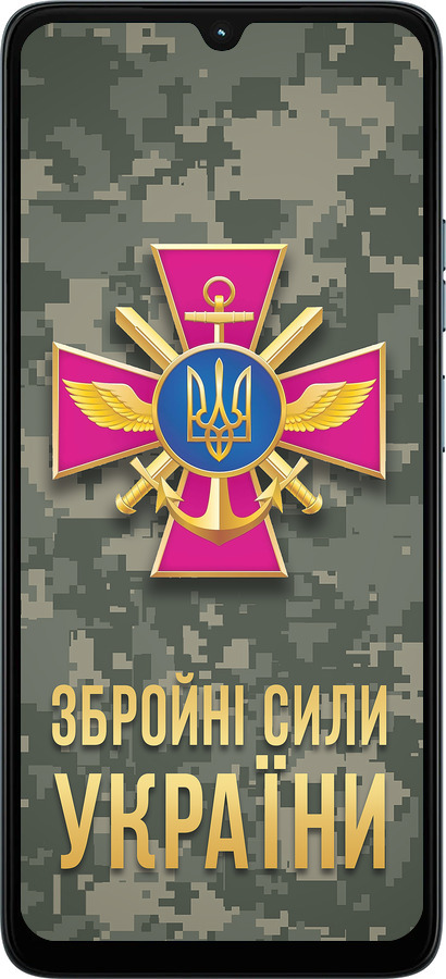 Силиконовый чехол ЗСУ для Motorola Moto G06 - 5269u-4187 изображение 