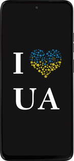 Силиконовый чехол I love UA для Motorola Moto G15 Power - 1112u-4044 изображение 