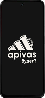 Силиконовый чехол А пивас для Motorola Moto G15 Power - 4571u-4044 изображение 