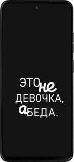 Силиконовый чехол Девочка для Motorola Moto G15 Power - 4701u-4044 изображение 