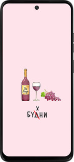 Силиконовый чехол Будни для Motorola Moto G15 Power - 4801u-4044 изображение 