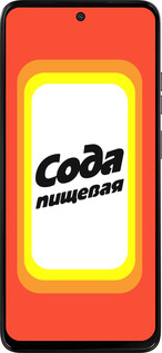 Силиконовый чехол Сода для Motorola Moto G15 Power - 4901u-4044 изображение 