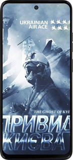 Силіконовий чехол Примара Киева v2  для Motorola Moto G15 Power - 5229u-4044 изображение 