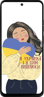 Силиконовый чехол Украинка v2 для Motorola Moto G15 Power - 5264u-4044 изображение 