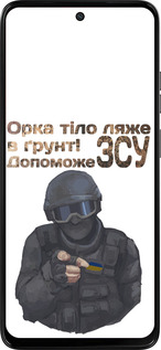 Силиконовый чехол ЗСУ v2 для Motorola Moto G15 Power - 5288u-4044 изображение 