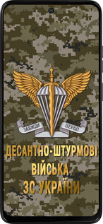 Силиконовый чехол ДШВ ЗСУ для Motorola Moto G15 Power - 5303u-4044 изображение 