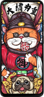 Силиконовый чехол № 5341 для Motorola Moto G15 Power - 5341u-4044 изображение 