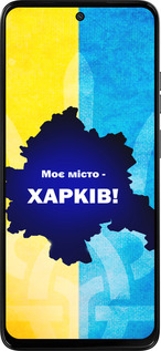 Силіконовий чехол Харьків для Motorola Moto G15 Power - 5449u-4044 изображение 