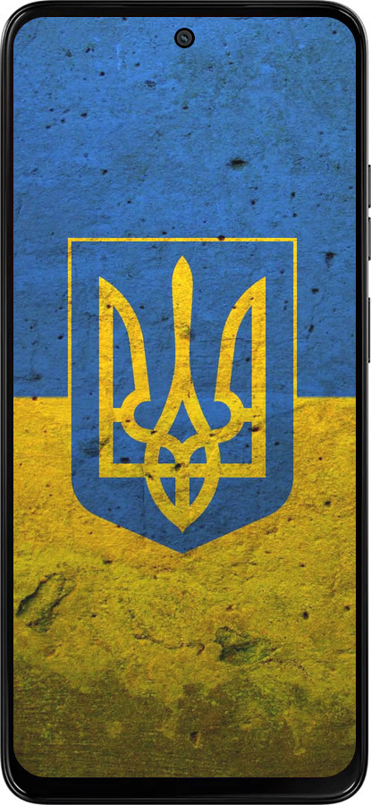 Силіконовий чехол Прапор і герб України 2 для Motorola Moto G15 Power - 378u-4044 изображение 