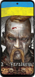 Силиконовый чехол Козак-Украинец для Motorola Moto G15 - 1150u-3948 изображение 