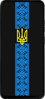 Силиконовый чехол Тризуб в вышиванке для Motorola Moto G15 - 1158u-3948 изображение 