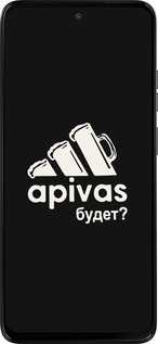 Силиконовый чехол А пивас для Motorola Moto G15 - 4571u-3948 изображение 