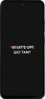 Силіконовий чехол Шо там? для Motorola Moto G15 - 4592u-3948 изображение 
