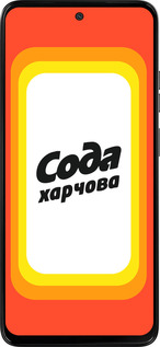 Силиконовый чехол Сода UA для Motorola Moto G15 - 5639u-3948 изображение 