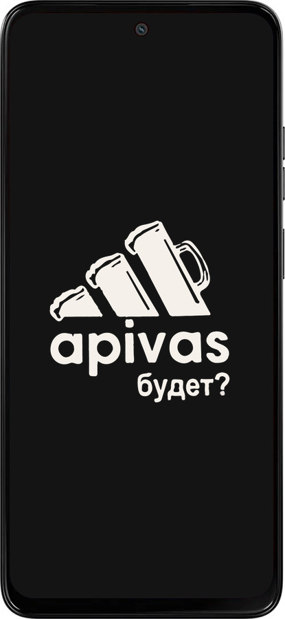 Силиконовый чехол А пивас для Motorola Moto G15 - 4571u-3948 изображение 