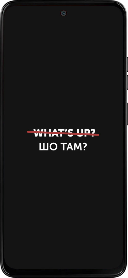 Силіконовий чехол Шо там? для Motorola Moto G15 - 4592u-3948 изображение 