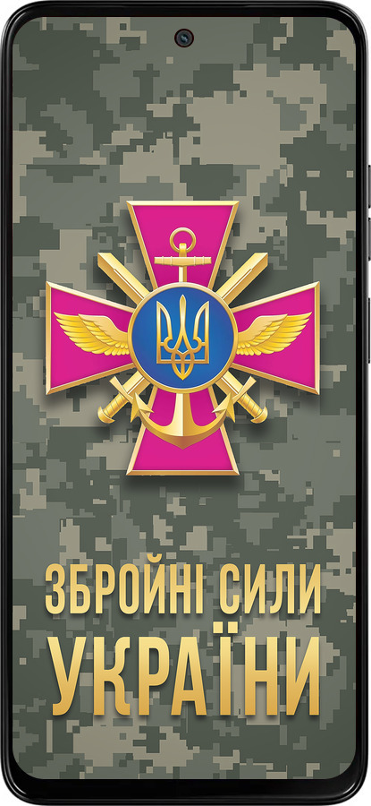 Силиконовый чехол ЗСУ для Motorola Moto G15 - 5269u-3948 изображение 