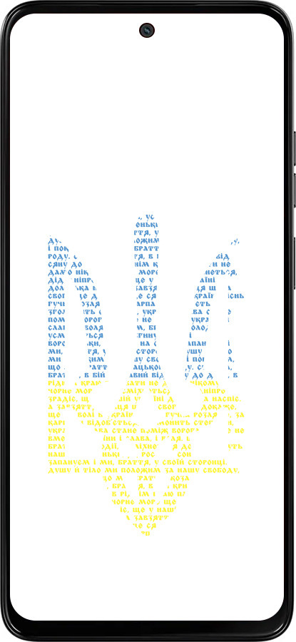 Силиконовый чехол Herb для Motorola Moto G15 - 5280u-3948 изображение 