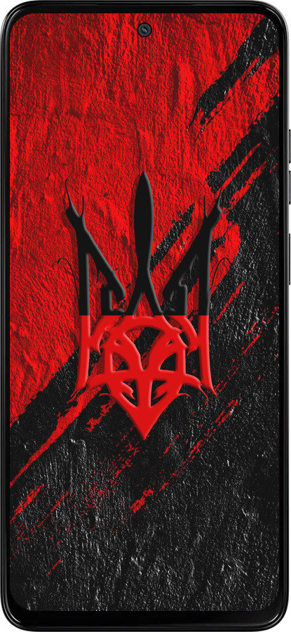 Силіконовий чехол Герб v4 для Motorola Moto G15 - 5293u-3948 изображение 