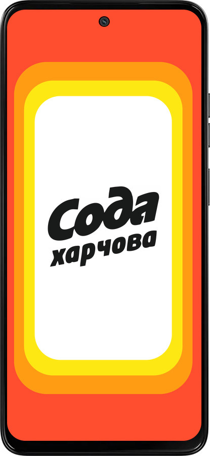 Силиконовый чехол Сода UA для Motorola Moto G15 - 5639u-3948 изображение 