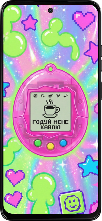 Силиконовый чехол Y2K Aesthetic Retro Pet: Годуй мене кавою для Motorola Moto G15 - 6784u-3948 изображение 