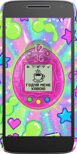 3D пластиковий матовий чехол Y2K Aesthetic Retro Pet: Годуй мене кавою для Motorola Moto G4 Play - 6784m-860 изображение 