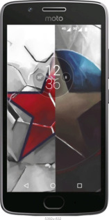 Силіконовий чехол № 5392 для Motorola Moto G5 - 5392u-832 изображение 
